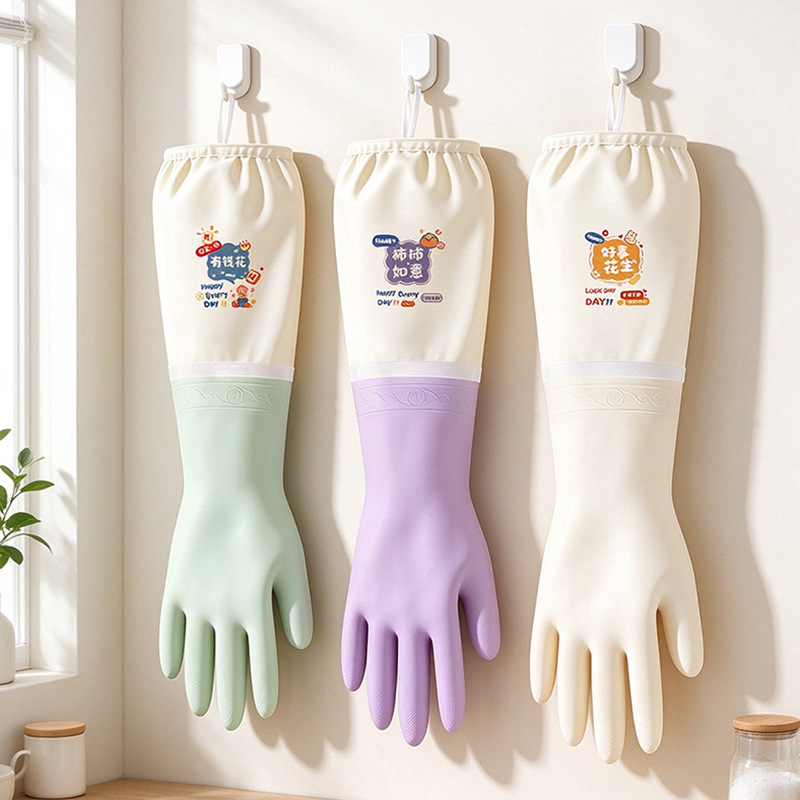 Extra Long Dishwashing Gloves  - Dish Glove Rubber ulasan dan harga