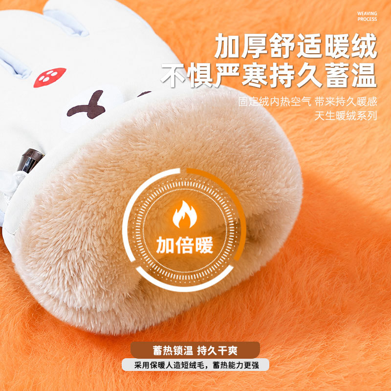 Kawaii Rilakkuma Winter Plush  - Ski Glove Waterproof ulasan dan harga