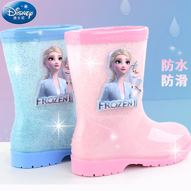 Cute Frozen Elsa Princess Girl - Ski Glove Waterproof ulasan dan harga