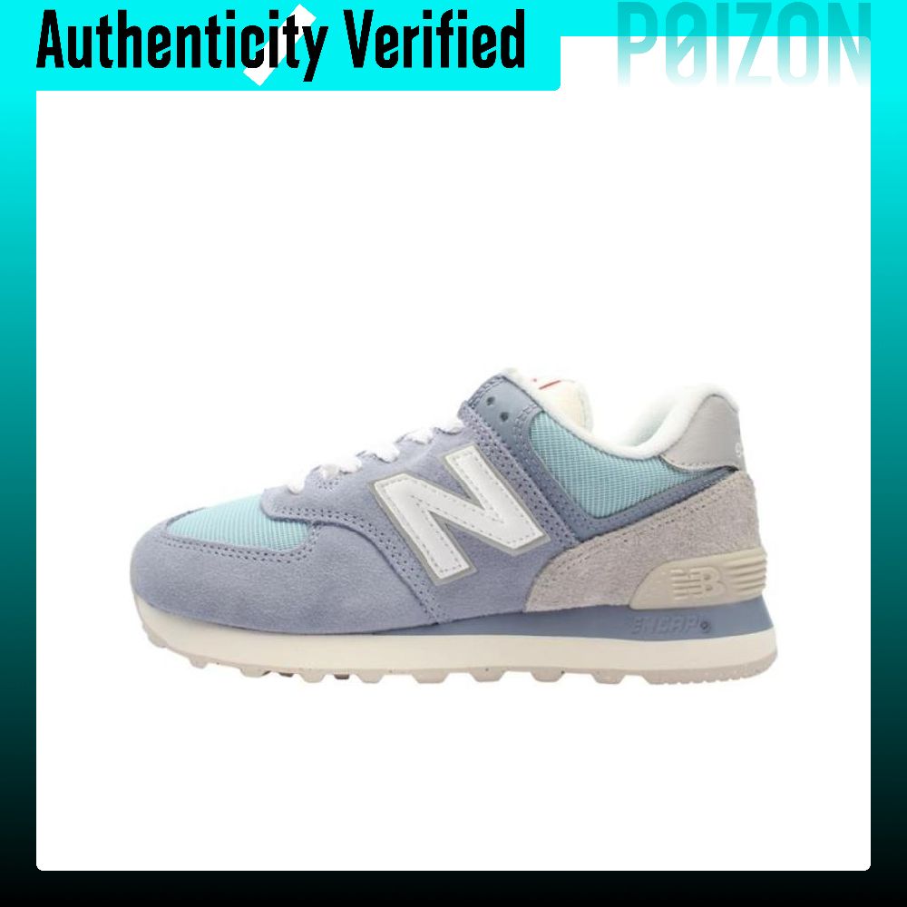 New Balance NB 574 Casual Shoe - New Balance Shoes 574 ulasan dan harga