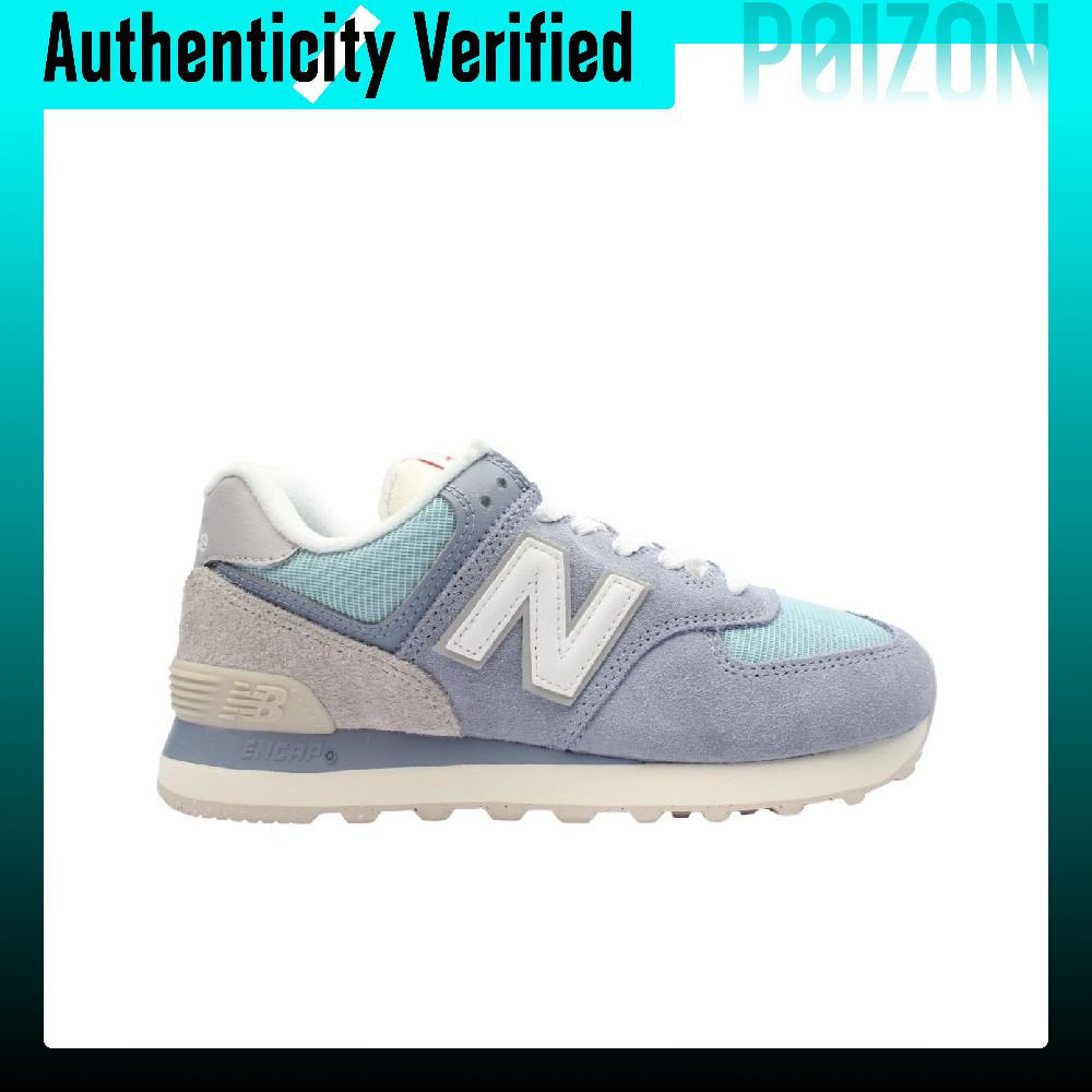 New Balance NB 574 Casual Shoe - New Balance Shoes 574 ulasan dan harga